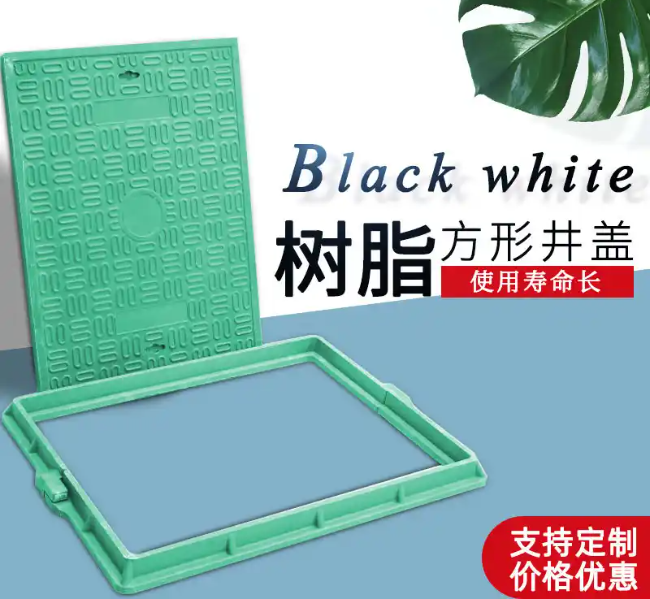 汉源树脂复合电力方井展示